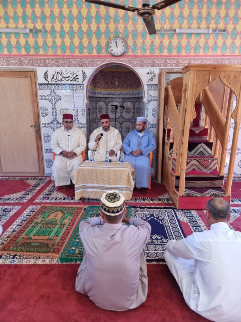 IMG-20251024-WA0034-1-768x1024 ندوة في موضوع: "مظاهر رحمة النبي صلى الله عليه وسلم بأمته"