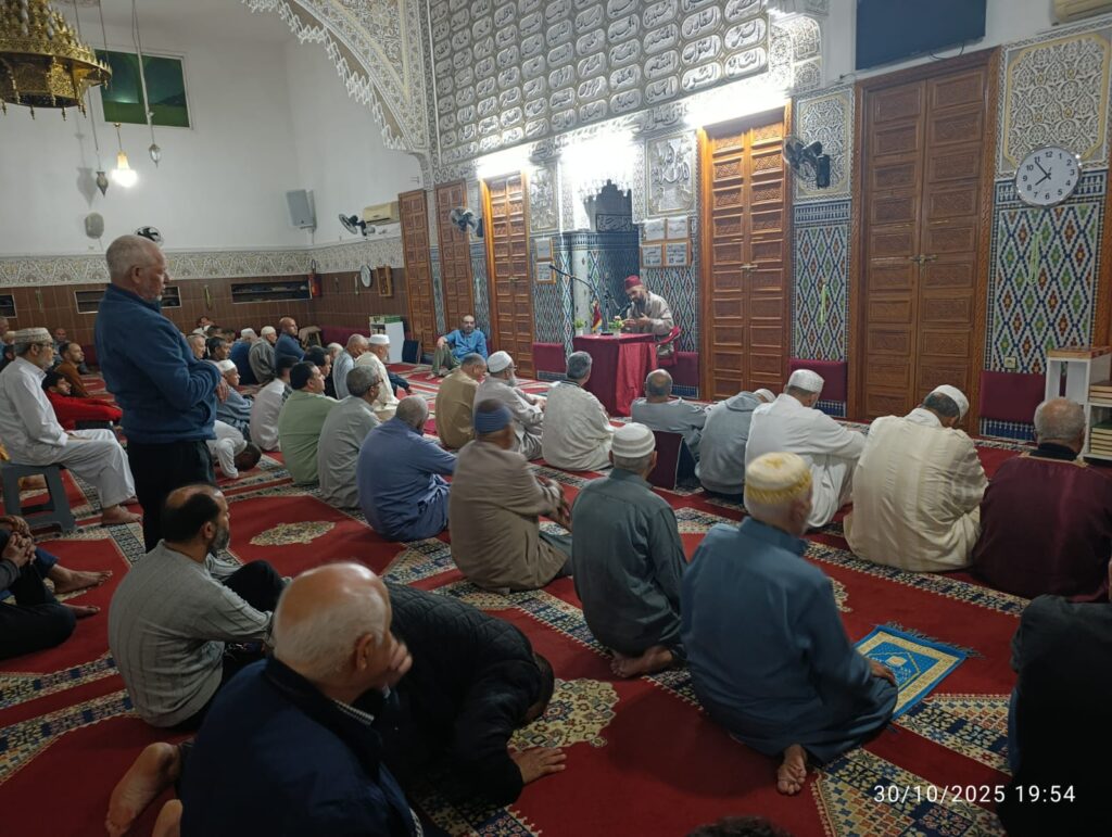 IMG-20251030-WA0019-1024x771 تقرير عن نشاط علمي في موضوع: "مقام التوكل: حقيقته وأهميته"