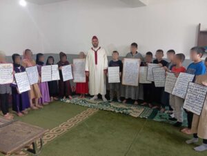 WhatsApp-Image-2025-10-08-at-21.44.25-1-300x226 نشاط علمي بعنوان : "آداب حفظ القرآن الكريم"