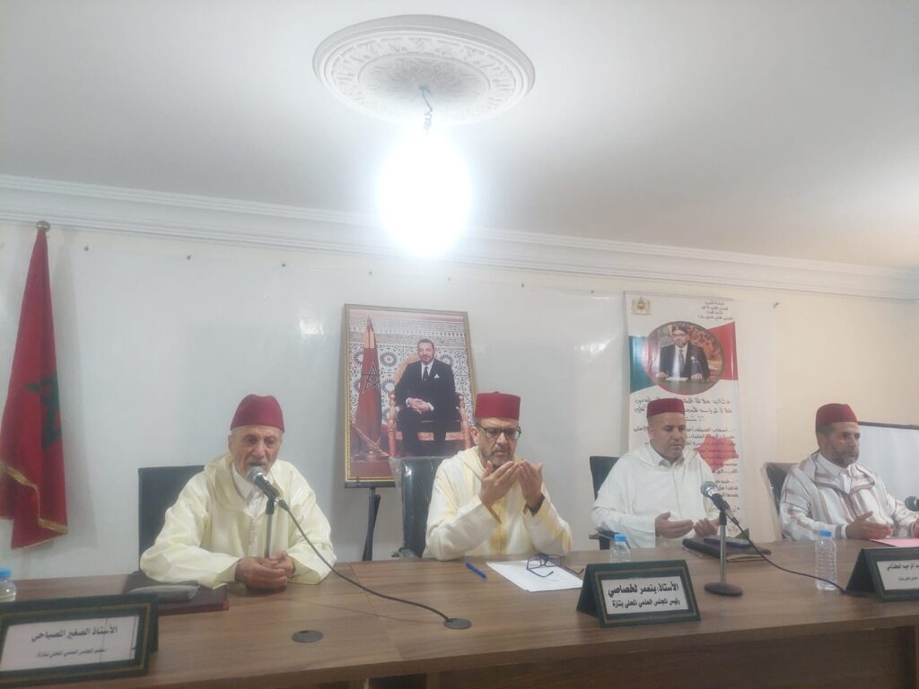 WhatsApp-Image-2025-10-11-at-16.29.43-1024x768 تقرير عن نشاط علمي في موضوع: أثر الاقتداء برسول الله صلى الله عليه وسلم في مراعاة أحوال الناس بتاريخ 13/10/2025