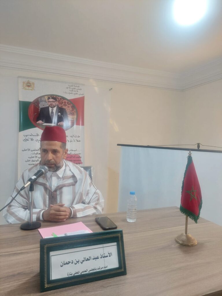 WhatsApp-Image-2025-10-11-at-16.29.44-1-768x1024 تقرير عن نشاط علمي في موضوع: أثر الاقتداء برسول الله صلى الله عليه وسلم في مراعاة أحوال الناس بتاريخ 13/10/2025