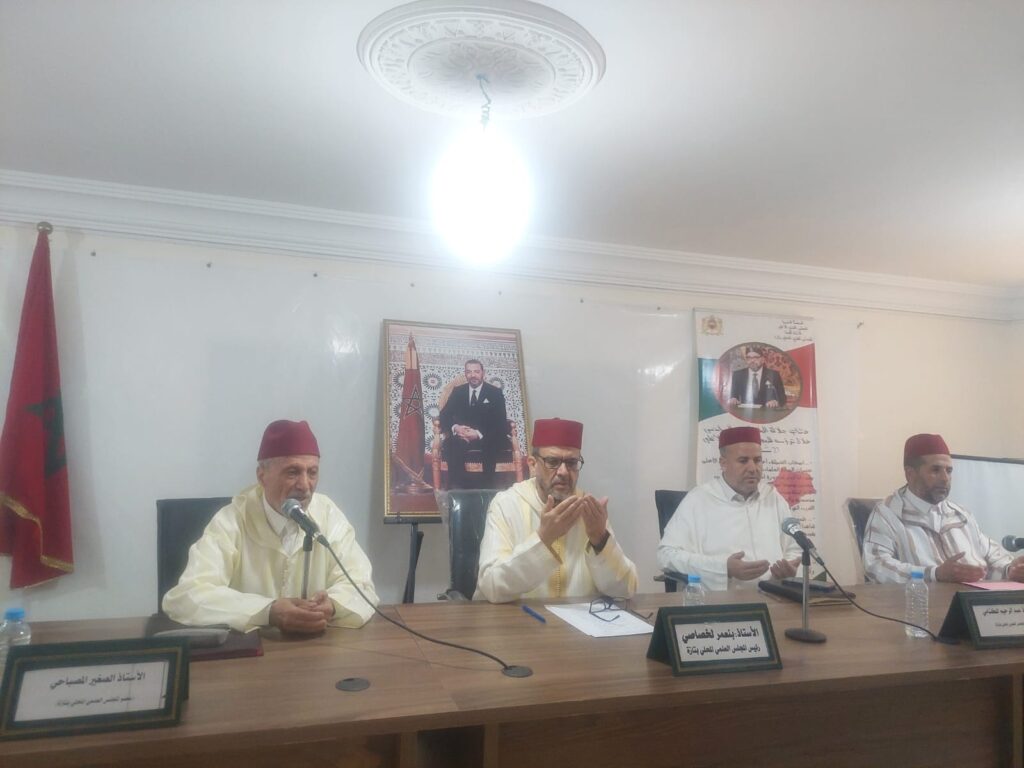 WhatsApp-Image-2025-10-11-at-16.29.44-2-1024x768 تقرير عن نشاط علمي في موضوع: أثر الاقتداء برسول الله صلى الله عليه وسلم في مراعاة أحوال الناس بتاريخ 13/10/2025