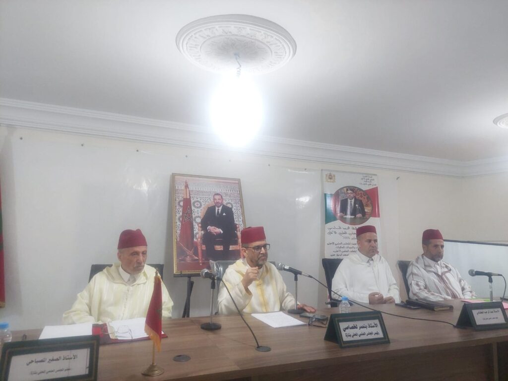 WhatsApp-Image-2025-10-11-at-16.29.49-1-1024x768 تقرير عن نشاط علمي في موضوع: أثر الاقتداء برسول الله صلى الله عليه وسلم في مراعاة أحوال الناس بتاريخ 13/10/2025