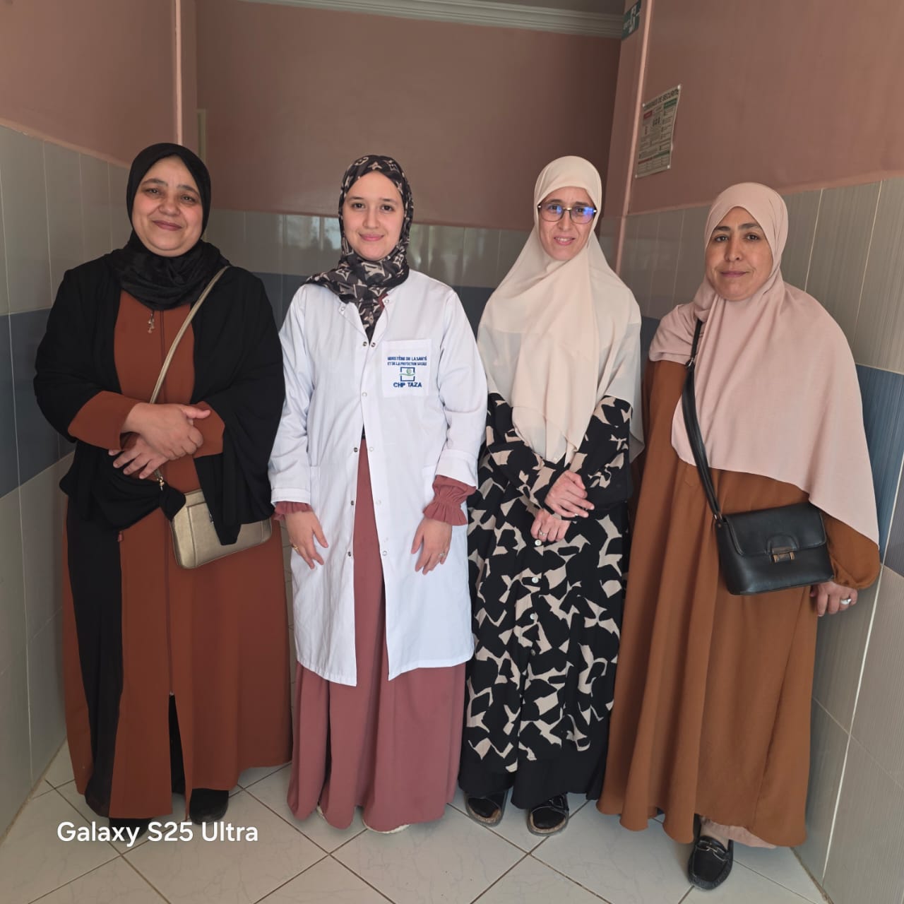 زيارة تكافلية لمصلحة الطب النفسي