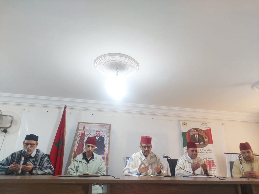WhatsApp-Image-2025-10-30-at-11.40.51-1024x768 تقرير عن نشاط علمي في موضوع : الاجتماع الشهري مع السادة الأئمة المرشدين والسيدات المرشدات بتازة.