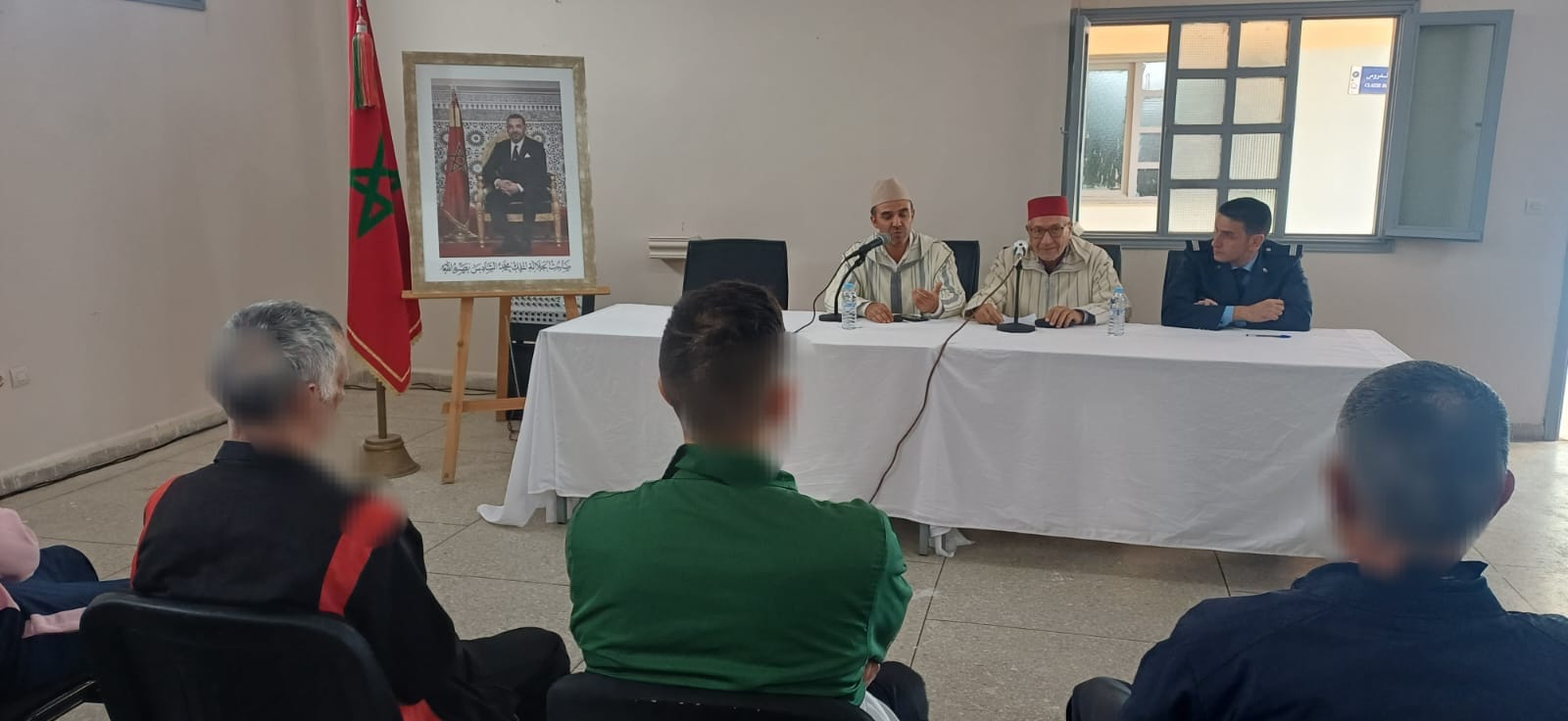 ندوة في موضوع: “حدث المسيرة الخضراء: دلالات وعبر”