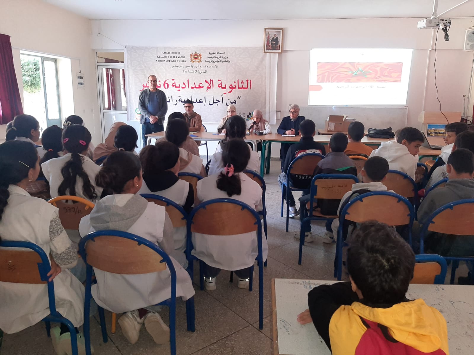 تقرير عن نشاط علمي في موضوع: “المسيرة الخضراء رمز للوحدة وتجسيد لمحبة الوطن”