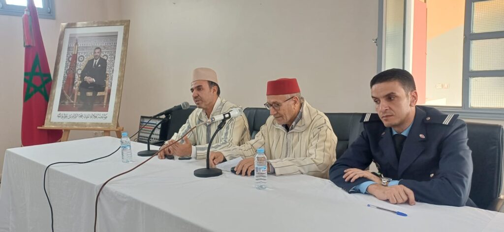 26351b2f-15ac-400d-915e-5b805797cfc9-1024x472 ندوة في موضوع: "حدث المسيرة الخضراء: دلالات وعبر"