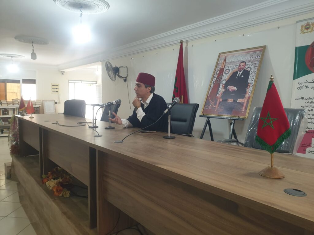 3146f87b-7dfe-4768-99ae-00b15c44d6f2-1024x768 تقرير عن نشاط : افتتاح دورة تكوينية ‏‎مستمرة لفائدة الواعظات ومؤطري ومؤطرات برنامج محو الأمية بالمساجد.