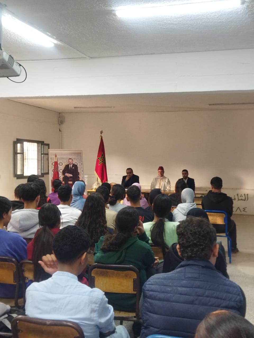 تقرير عن نشاط علمي في موضوع: “المسيرة الخضراء ملحمة وطن وبناء مستقبل ومسار تنمية”