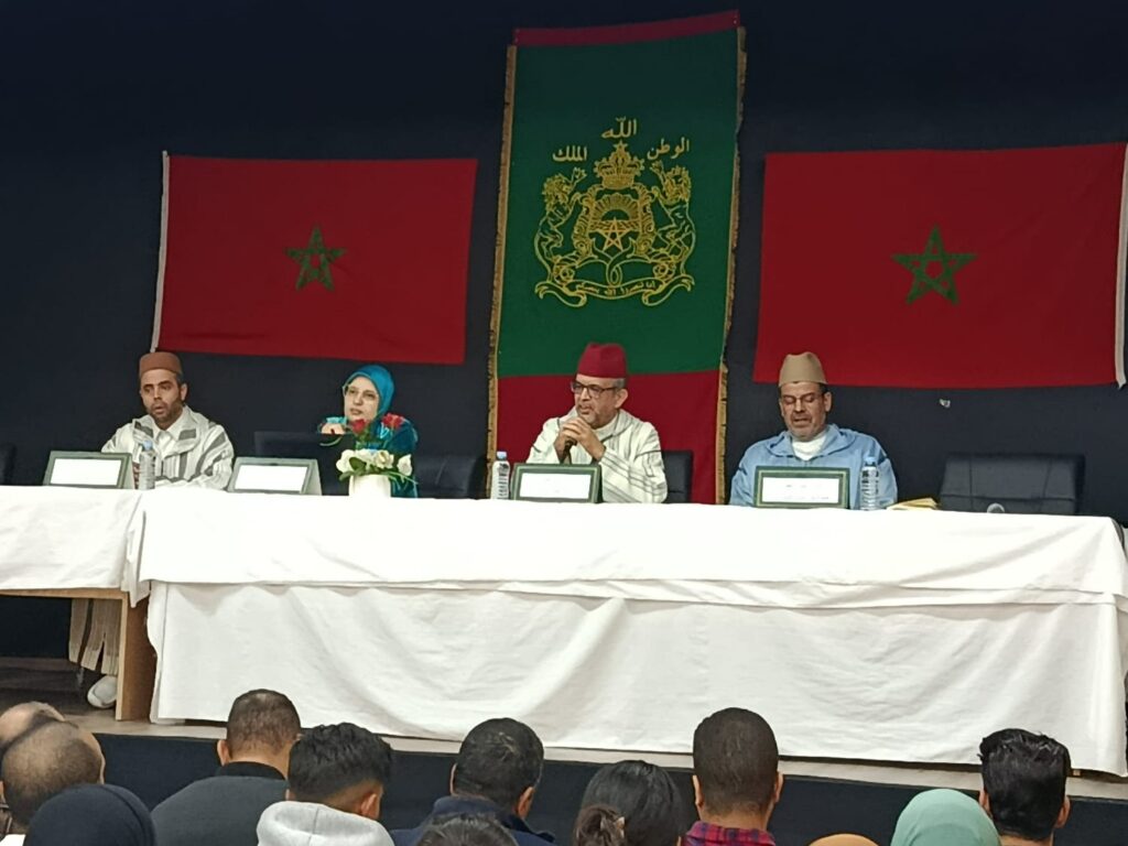 93-1024x768 تقرير عن نشاط علمي في موضوع: "تربية الشباب على المسؤولية من خلال السيرة النبوية والثوابت الوطنية"