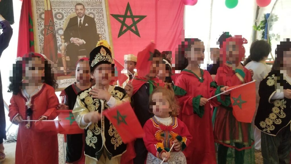 IMG-20251108-WA0035-1024x576 ندوة بعنوان : ذكرى المسيرة الخضراء المظفرة