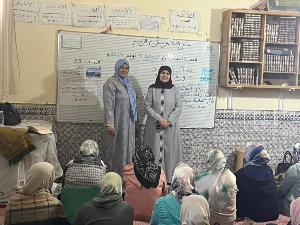 IMG-20251110-WA0031-1024x768 زيارة لمركز تحفيظ  بمسجد