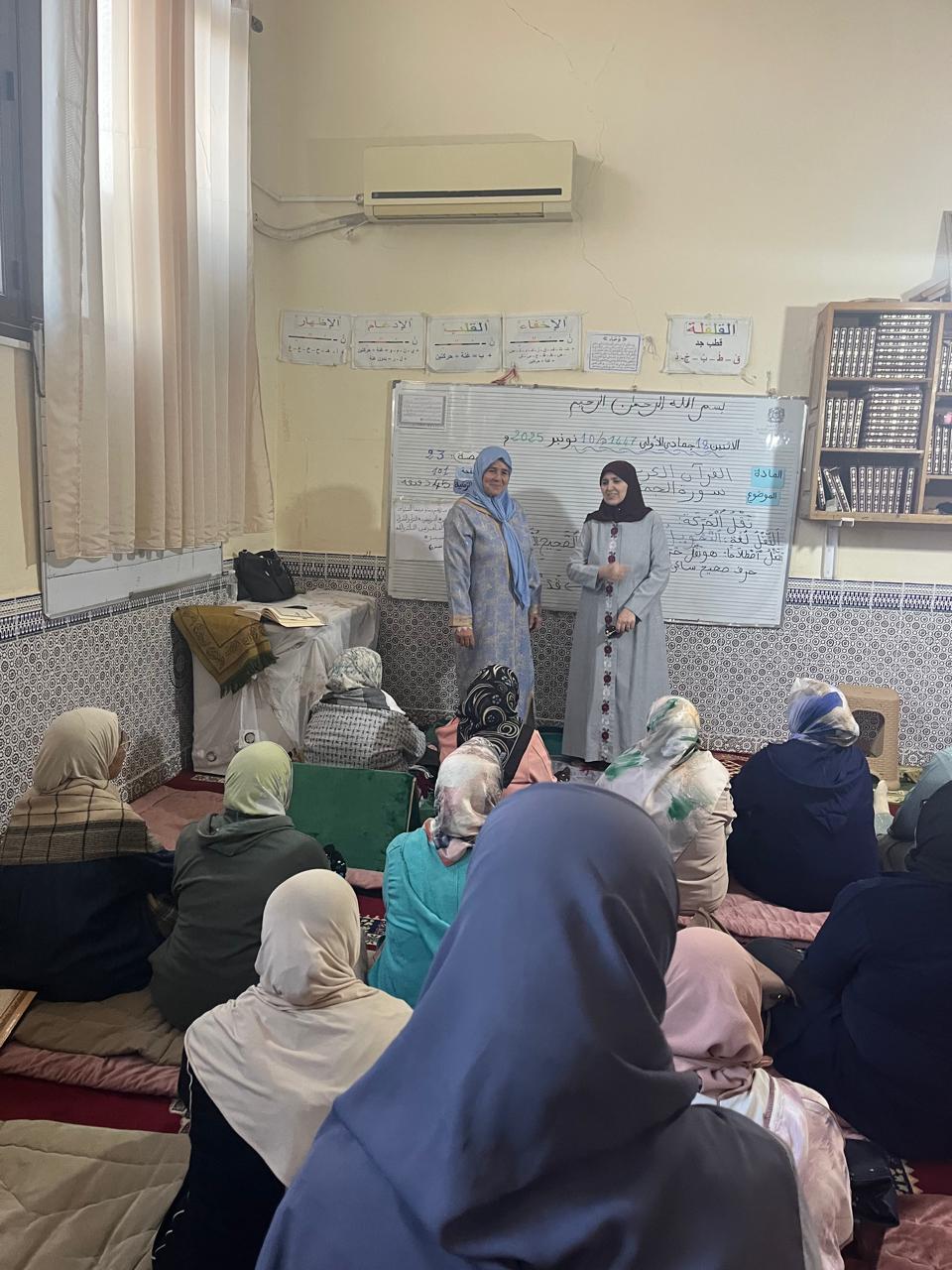 زيارة لمركز تحفيظ  بمسجد