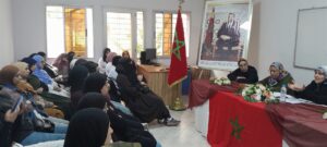 IMG-20251113-WA0006-1-300x135 محاضرة بعنوان" دور الثوابت الدينية والوطنية في تجاوز أزمة القيم عند الشباب"