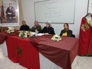 IMG-20251113-WA0007-300x225 محاضرة بعنوان" دور الثوابت الدينية والوطنية في تجاوز أزمة القيم عند الشباب"