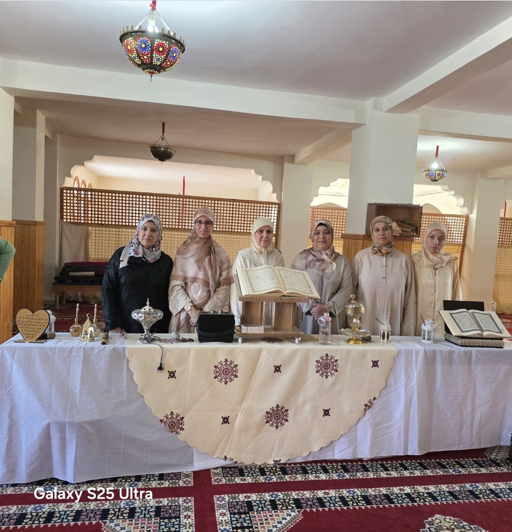 مجلس نسائي للصلاة على النبي  محمد صلى الله عليه وسلم.