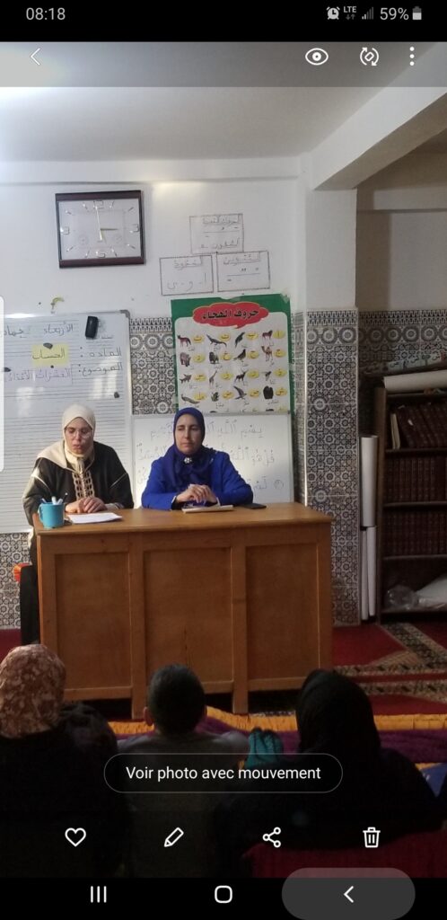 Screenshot_20251113-081854_Gallery-498x1024 ندوة : أثر الإيمان في تبديد القلق