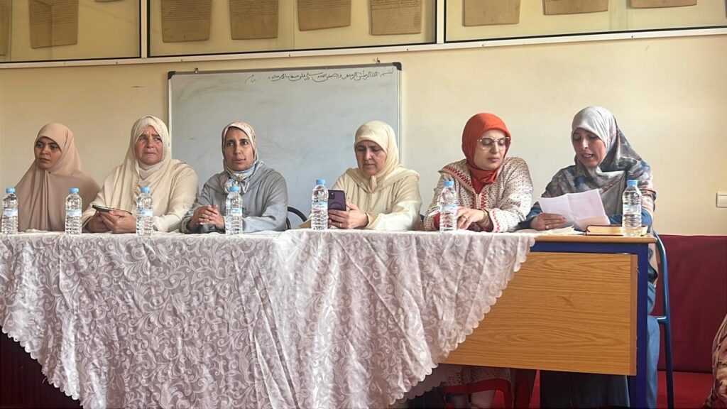 WhatsApp-Image-2025-11-10-at-20.26.27-1-1024x576 تقرير عن نشاط علمي في موضوع: حفل ختامي لدورة تكوينية خاصة بتجهيز المبت