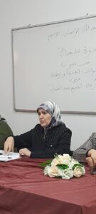 WhatsApp-Image-2025-11-13-a-16.44.41_4358d74b-135x300 محاضرة بعنوان" دور الثوابت الدينية والوطنية في تجاوز أزمة القيم عند الشباب"