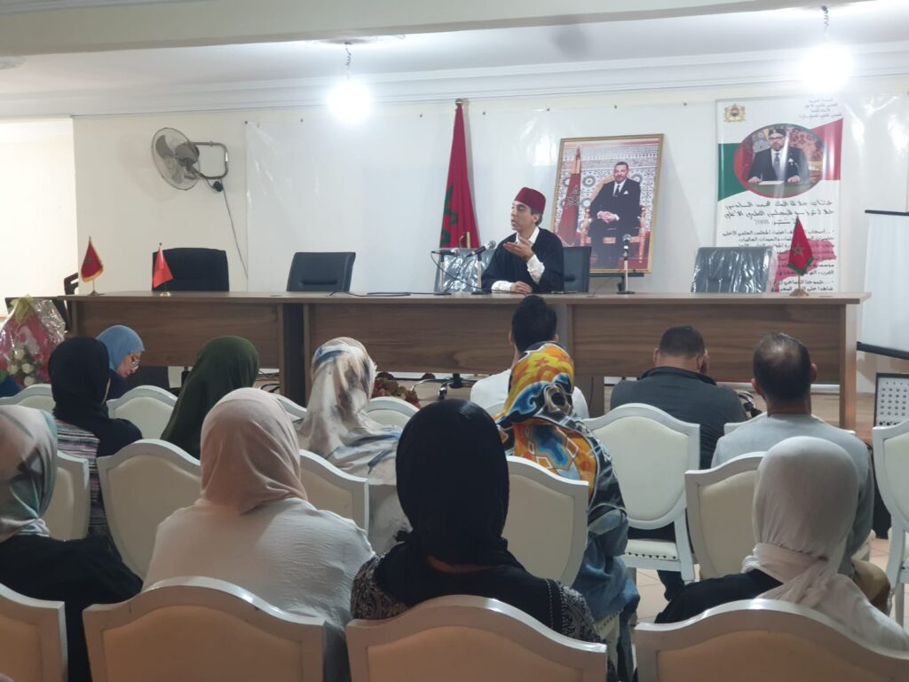 a2ffe2a7-ef03-45ae-ae70-7f6945b4f668-1024x768 تقرير عن نشاط : افتتاح دورة تكوينية ‏‎مستمرة لفائدة الواعظات ومؤطري ومؤطرات برنامج محو الأمية بالمساجد.