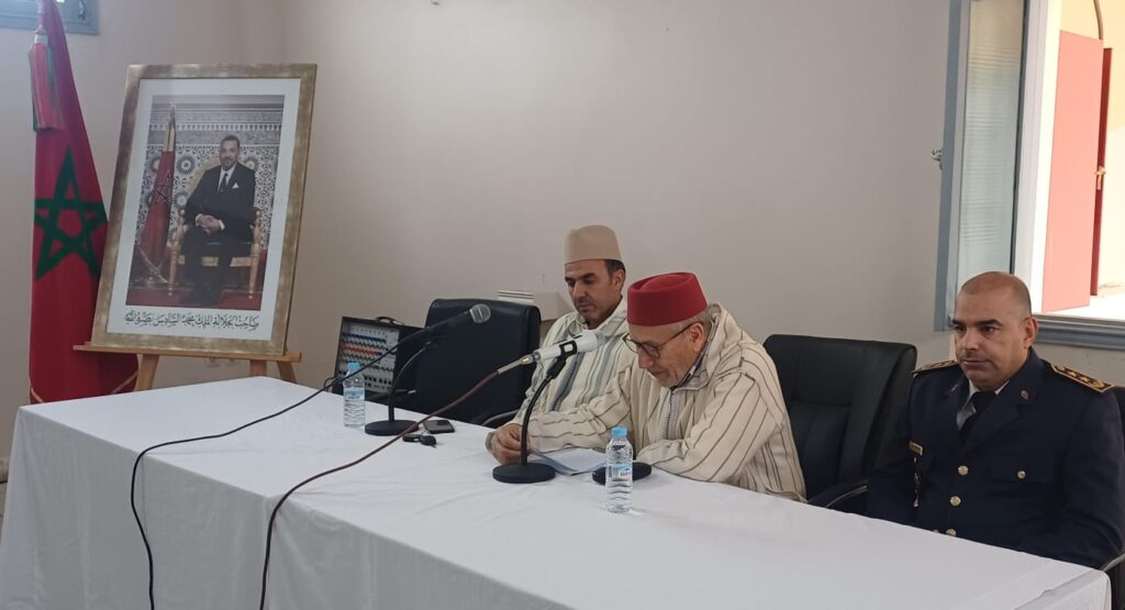 bca576d8-4644-4830-93b4-ff06794d5be8-1024x555 ندوة في موضوع: "حدث المسيرة الخضراء: دلالات وعبر"