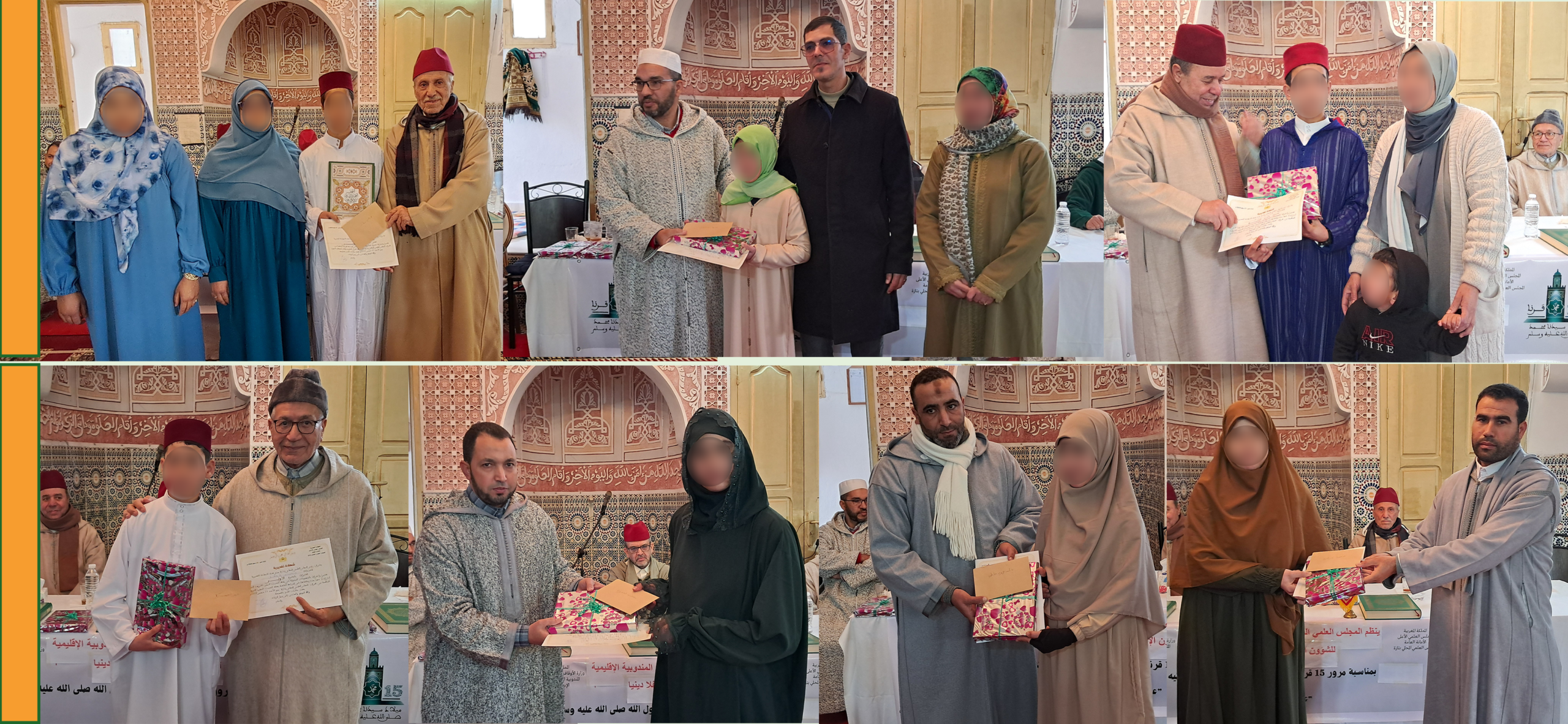 10-1-scaled صبحية دينية تحت شعار "على نهجك نحيا"