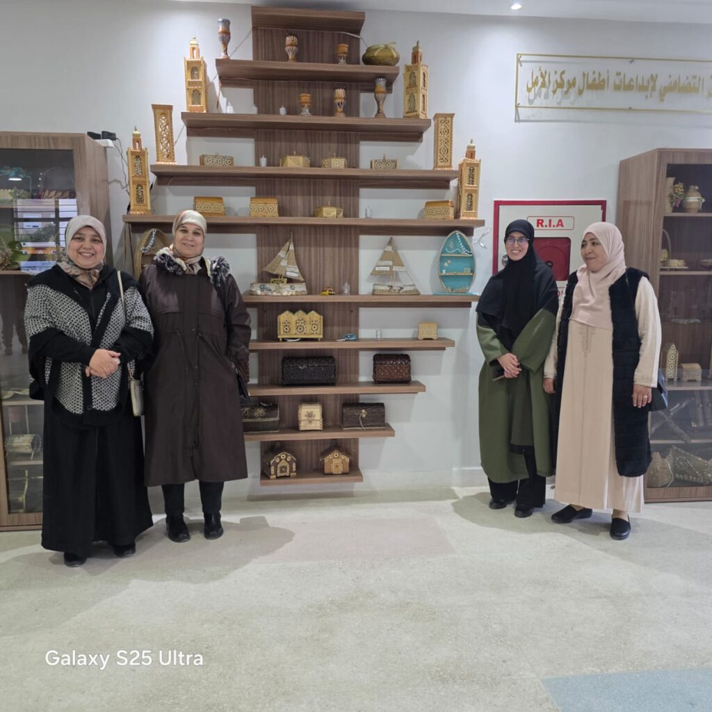 1000119089-1024x1024 أمسية تربوية ترفيهية لذوي الاحتياجات الخاصة