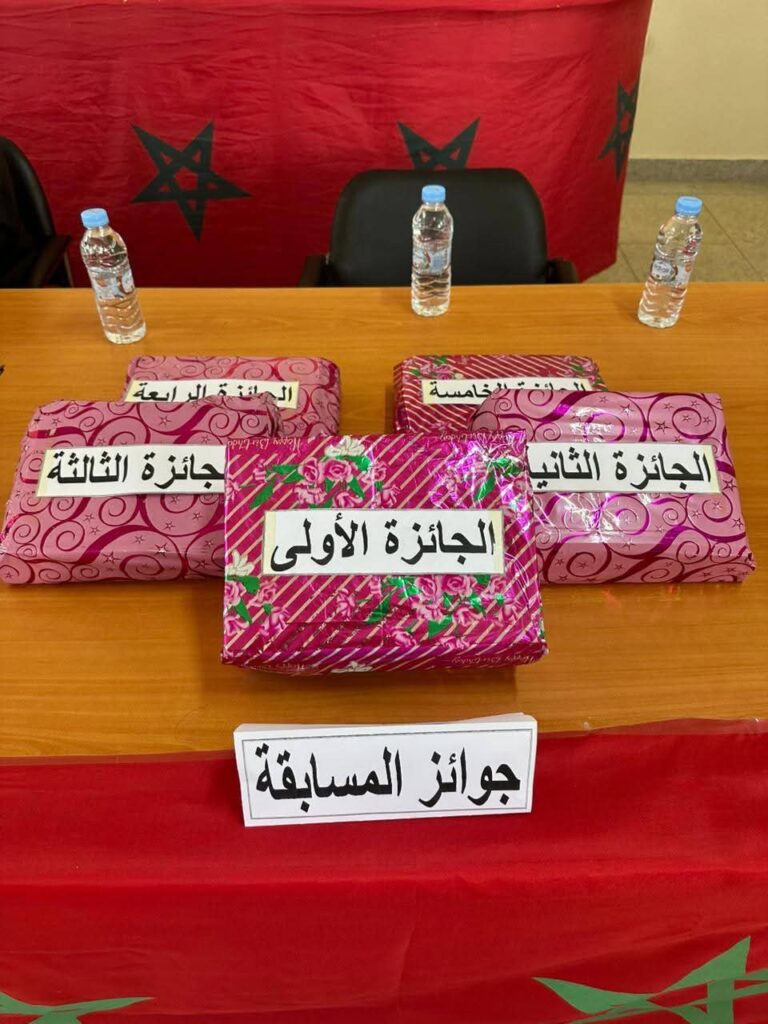 1000333736-768x1024 تقرير عن نشاط علمي في موضوع: "مسابقة في الحديث النبوي الشريف"