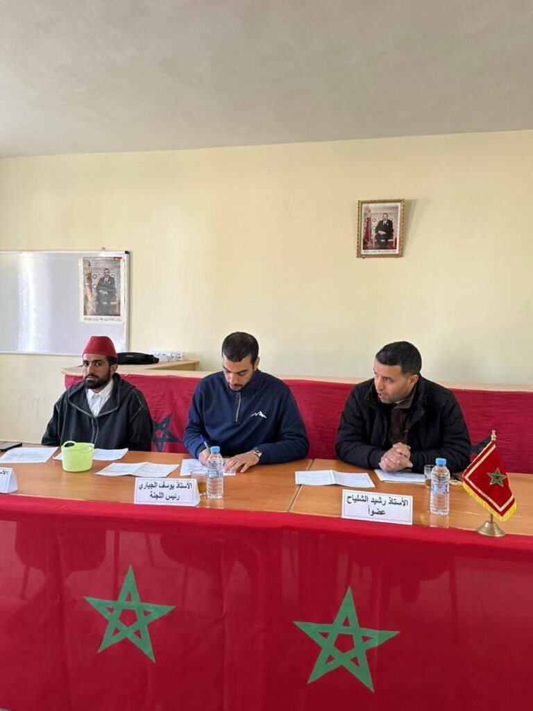 1000333744-768x1024 تقرير عن نشاط علمي في موضوع: "مسابقة في الحديث النبوي الشريف"