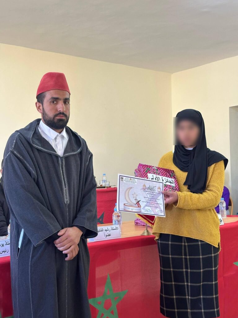 1000333745-768x1024 تقرير عن نشاط علمي في موضوع: "مسابقة في الحديث النبوي الشريف"