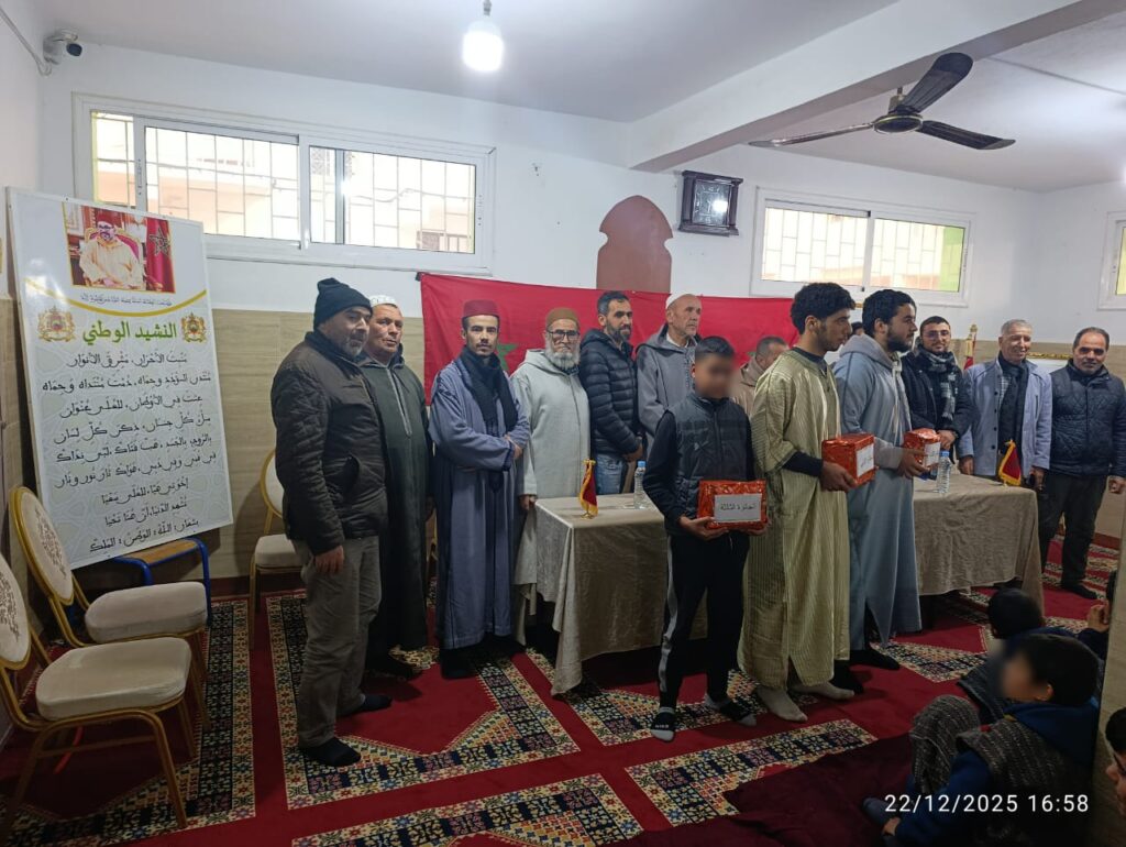 1000338734-1024x770 تقرير عن نشاط علمي في موضوع: "مسابقة في السيرة النبوية"