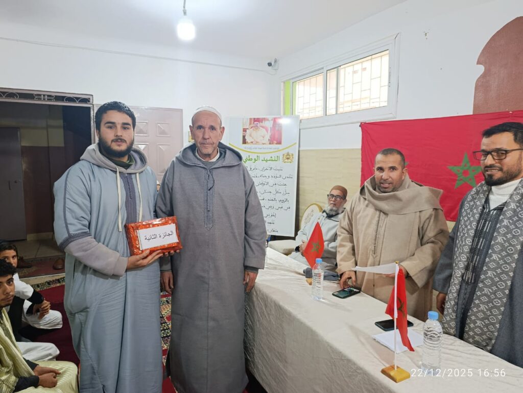 1000338743-1024x770 تقرير عن نشاط علمي في موضوع: "مسابقة في السيرة النبوية"