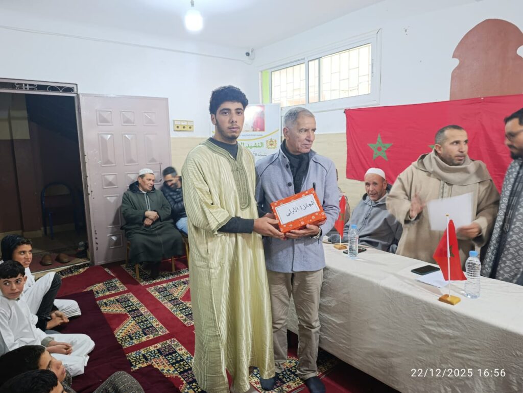 1000338746-1024x770 تقرير عن نشاط علمي في موضوع: "مسابقة في السيرة النبوية"