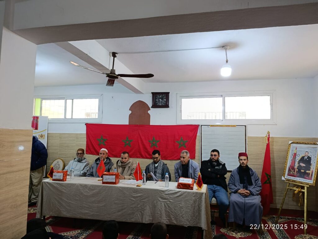 1000338761-1024x770 تقرير عن نشاط علمي في موضوع: "مسابقة في السيرة النبوية"