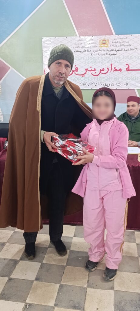 1000340615-462x1024 تقرير عن نشاط علمي في موضوع: مسابقة في السيرة النبوية.