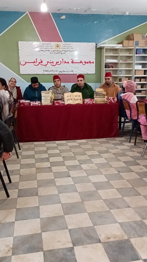 1000340624-576x1024 تقرير عن نشاط علمي في موضوع: مسابقة في السيرة النبوية.