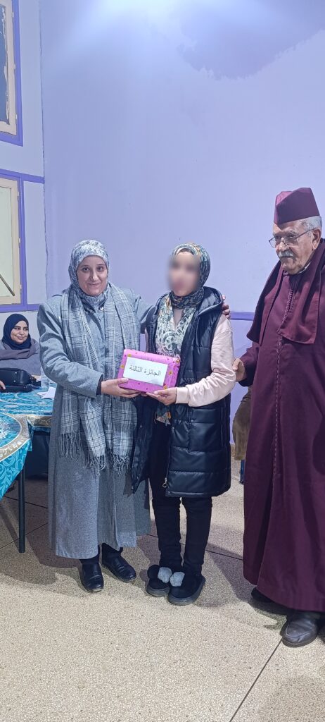 1000342000-462x1024 تقرير عن نشاط علمي في موضوع: "مسابقة في السيرة النبوية"