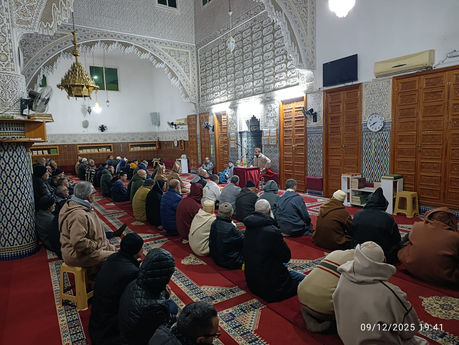 تقرير عن نشاط علمي في موضوع: كيف تصنع سعادتك بنفسك؟