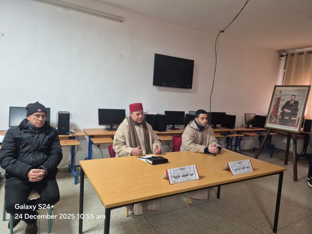 2692e766-4f5f-49c0-b642-758ded9f6761-1024x768 تقرير عن نشاط علمي في موضوع: عناية الرسول صلى الله عليه وسلم بالشباب وتربيتهم على تحمل المسؤولية.