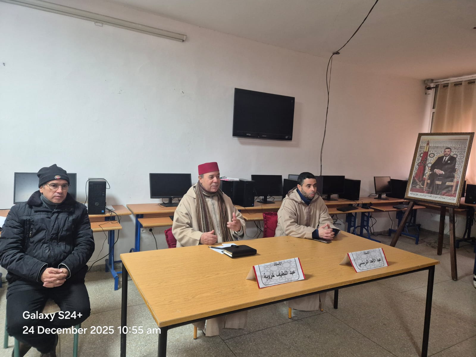 تقرير عن نشاط علمي في موضوع: عناية الرسول صلى الله عليه وسلم بالشباب وتربيتهم على تحمل المسؤولية.