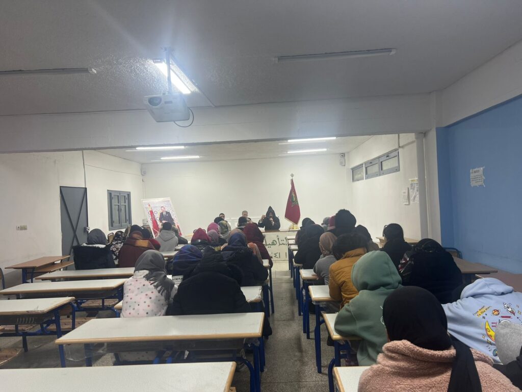 6011e640-5e04-4bf2-a876-a1f46c64472d-1024x768 تقرير عن نشاط علمي في موضوع: "المرأة والوطنية من خلال السيرة النبوية"