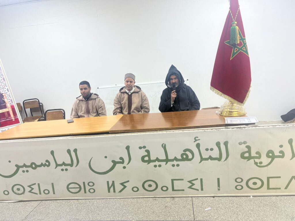 678a5e24-cac4-4525-89b8-c8bf157957cf-1024x768 تقرير عن نشاط علمي في موضوع: "المرأة والوطنية من خلال السيرة النبوية"