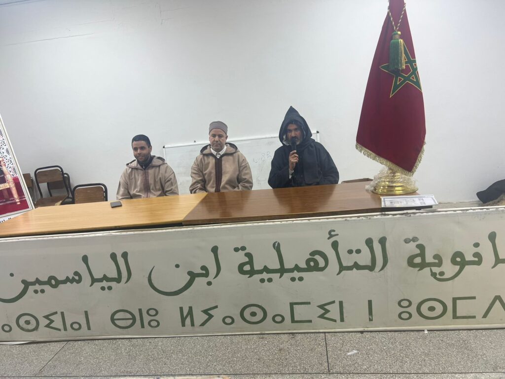 68ff6206-7743-4e8f-88e2-1c3d8fd81a79-1024x768 تقرير عن نشاط علمي في موضوع: "المرأة والوطنية من خلال السيرة النبوية"