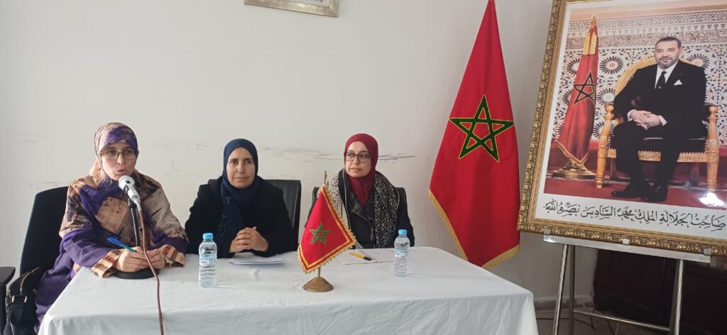 IMG-20251208-WA0029-1024x472 ندوة علمية في موضوع: : اليقين بالله من خلال السيرة النبوية