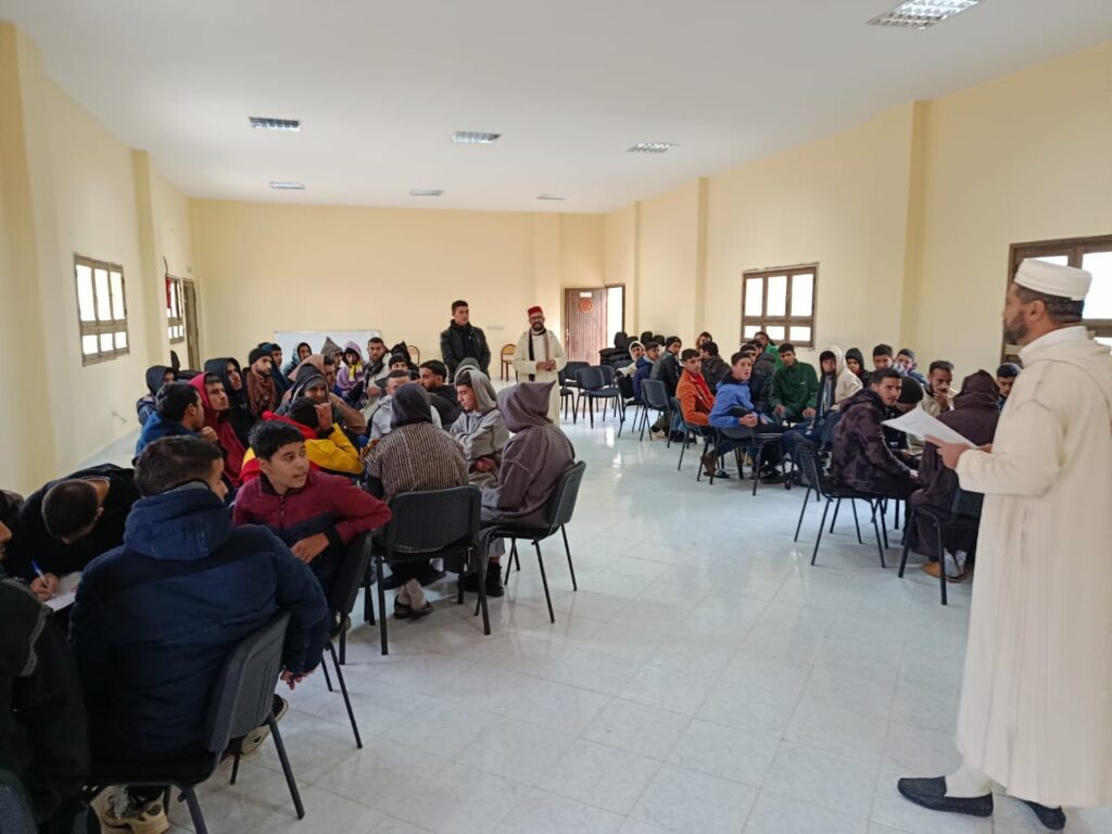 IMG-20251224-WA0029-1024x768 تقرير عن نشاط علمي في موضوع: مسابقة ثقافية في السيرة النبوية