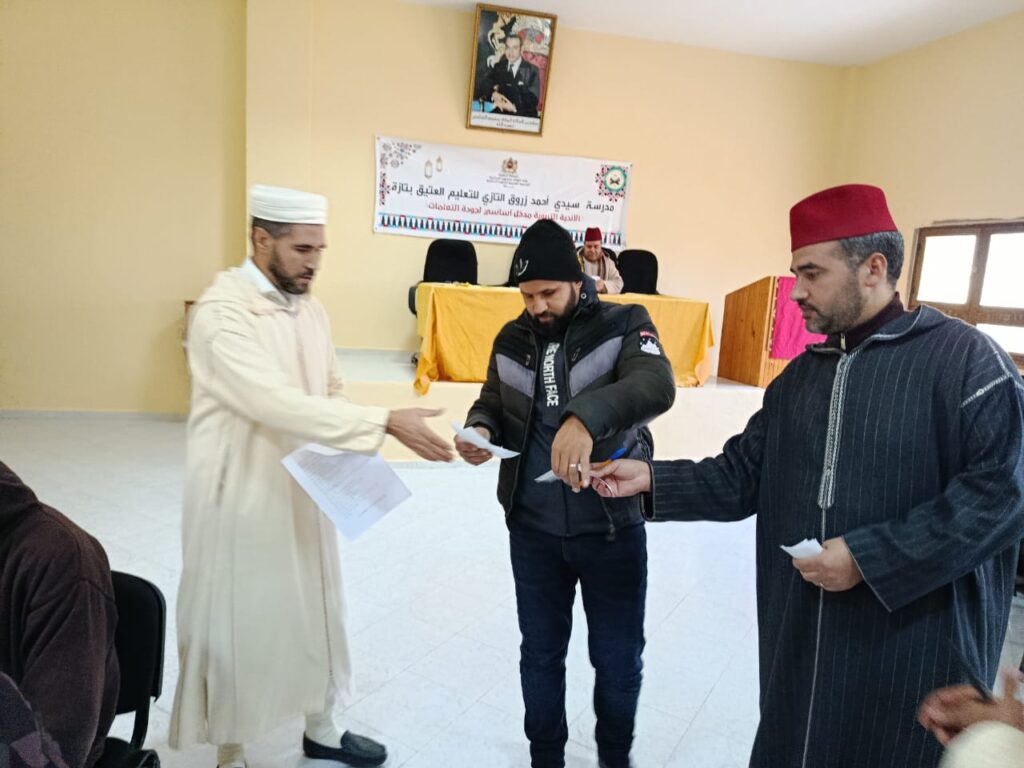 IMG-20251224-WA0032-1-1024x768 تقرير عن نشاط علمي في موضوع: مسابقة ثقافية في السيرة النبوية