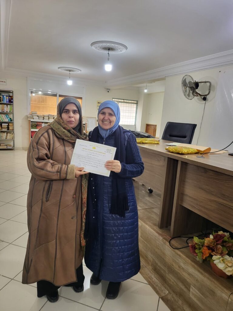 IMG-20251224-WA0032-768x1024 حفل تكريم الفوج الرابع و الخامس من المستفيدات  من الدورات التكوينية  في "تجهيز الميت وفق المذهب المالكي"