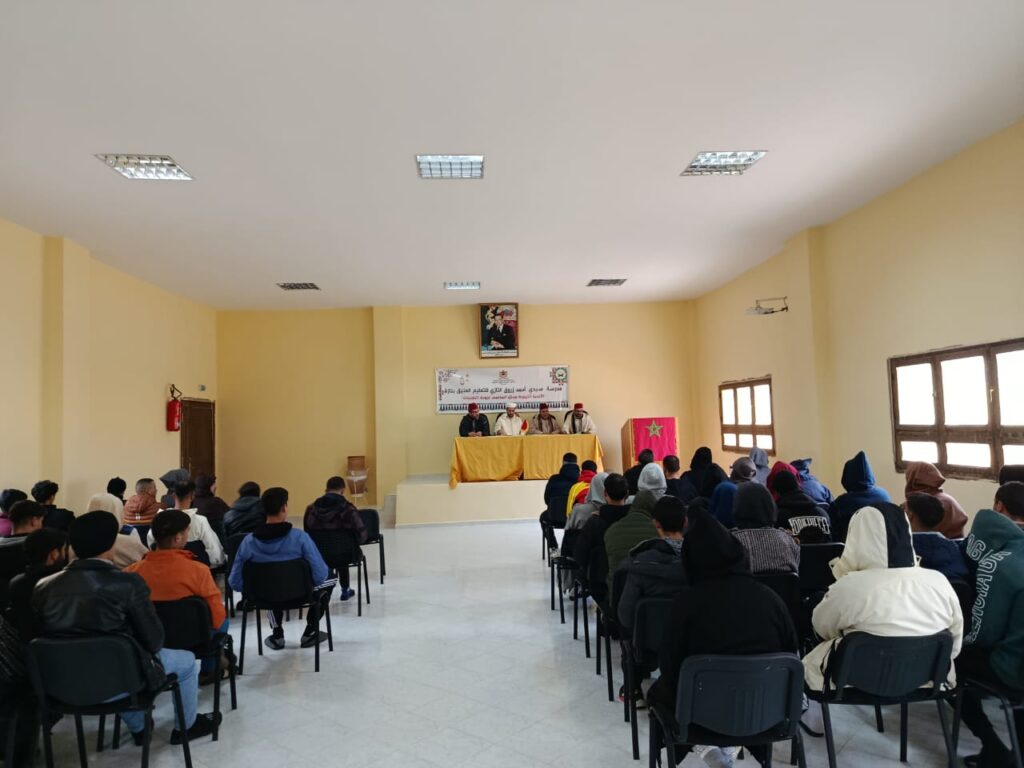 IMG-20251224-WA0034-1-1024x768 تقرير عن نشاط علمي في موضوع: مسابقة ثقافية في السيرة النبوية