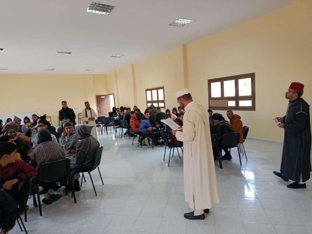 IMG-20251224-WA0035-1024x768 تقرير عن نشاط علمي في موضوع: مسابقة ثقافية في السيرة النبوية